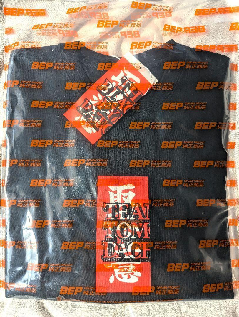 ブラックアイパッチ kohh tee OG 新品 白 チーム友達BLACKEYEPATCH TEAM TOMODACHI HWC TEE 取扱注意 ステッカー付き 千葉雄喜 ブラック M