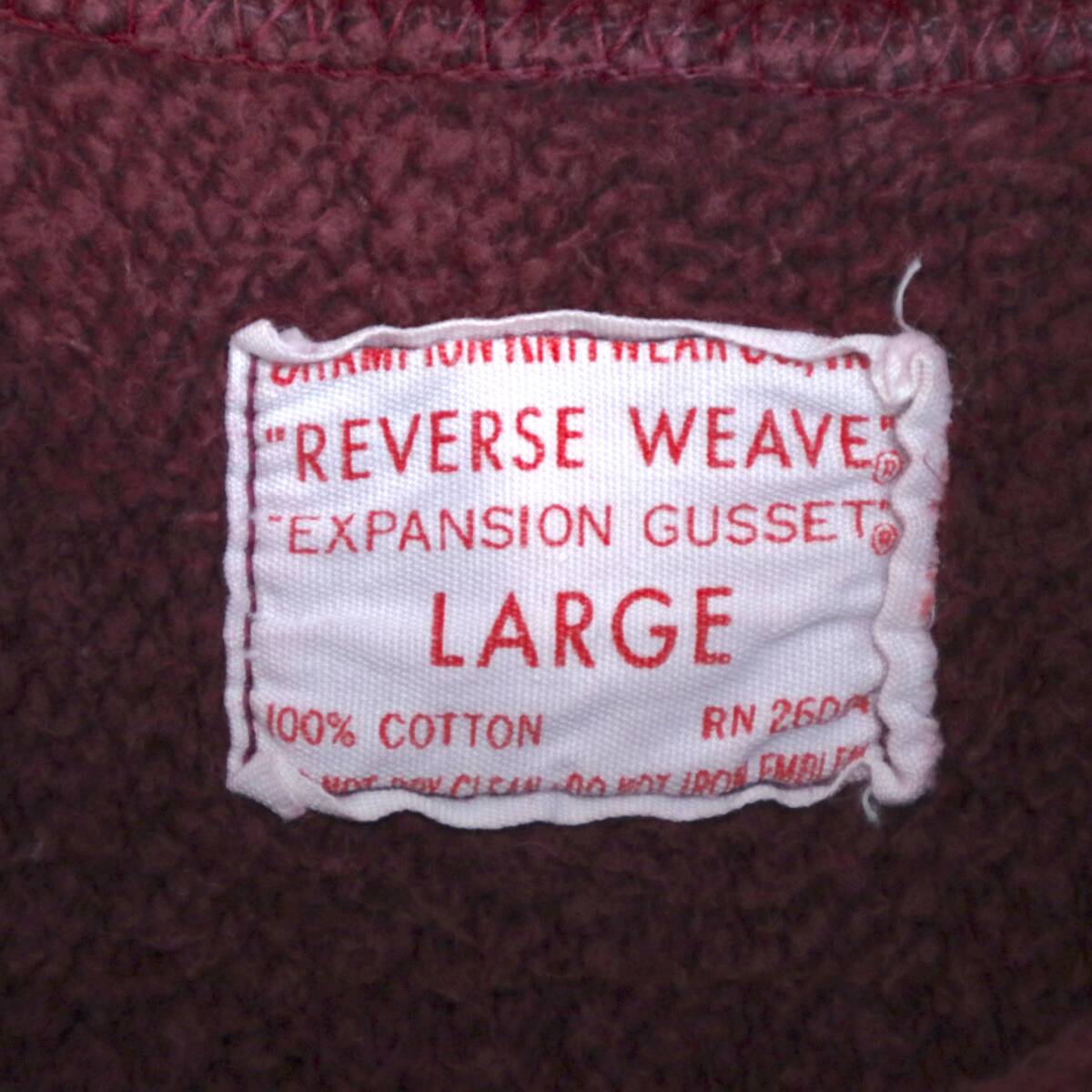 item_image_8