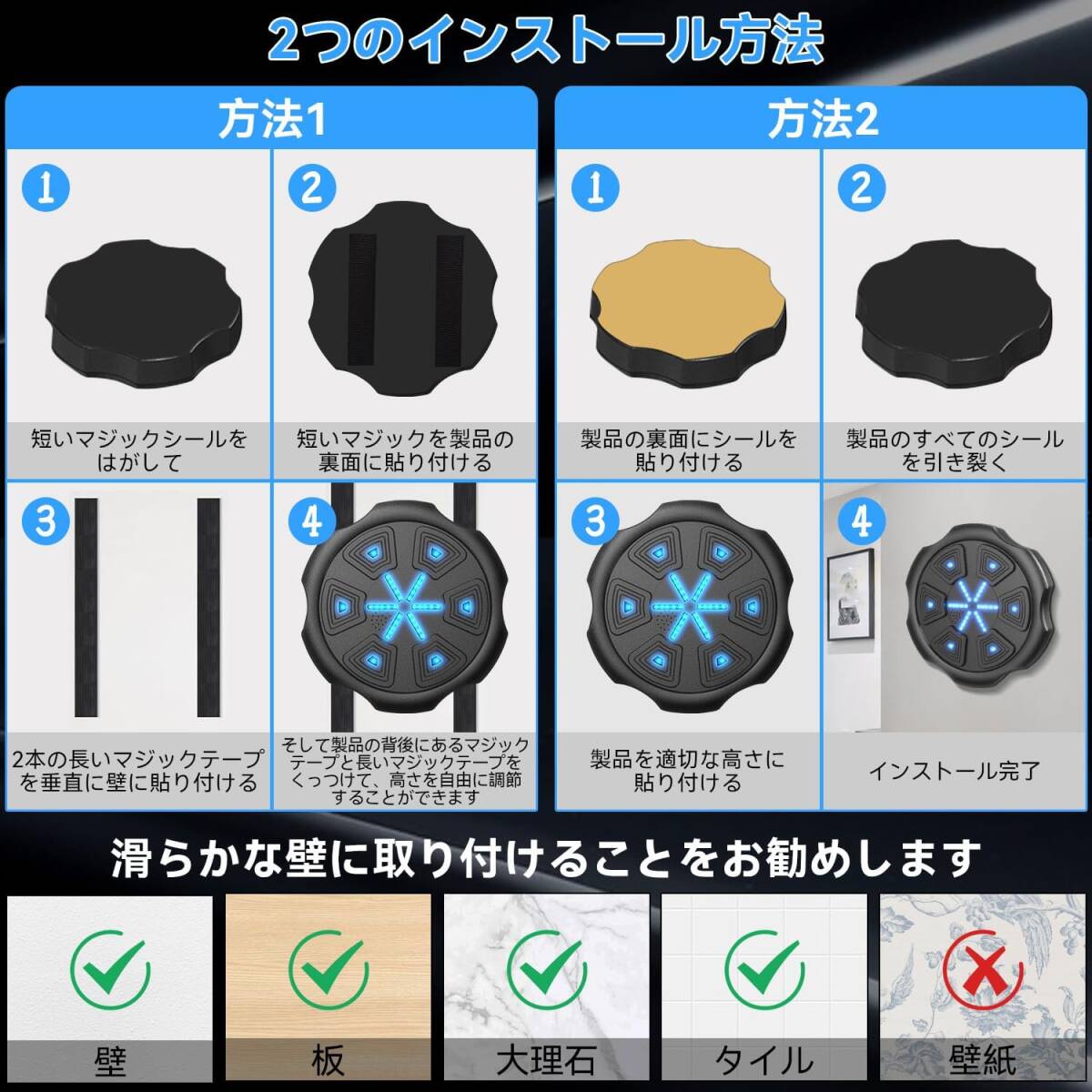 音楽ボクシング マシン music boxing machine ボクシング 音楽ボクシング マシン music boxing machine ボクシング