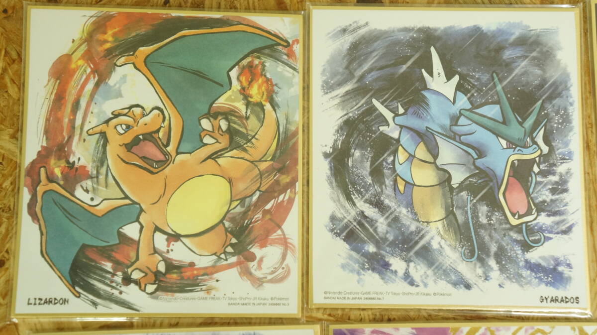 ポケモン 色紙ART 1弾 希少 新品未開封 ポケットモンスター Amazon.co.jp: ポケットモンスター ポケモン 色紙ART [1