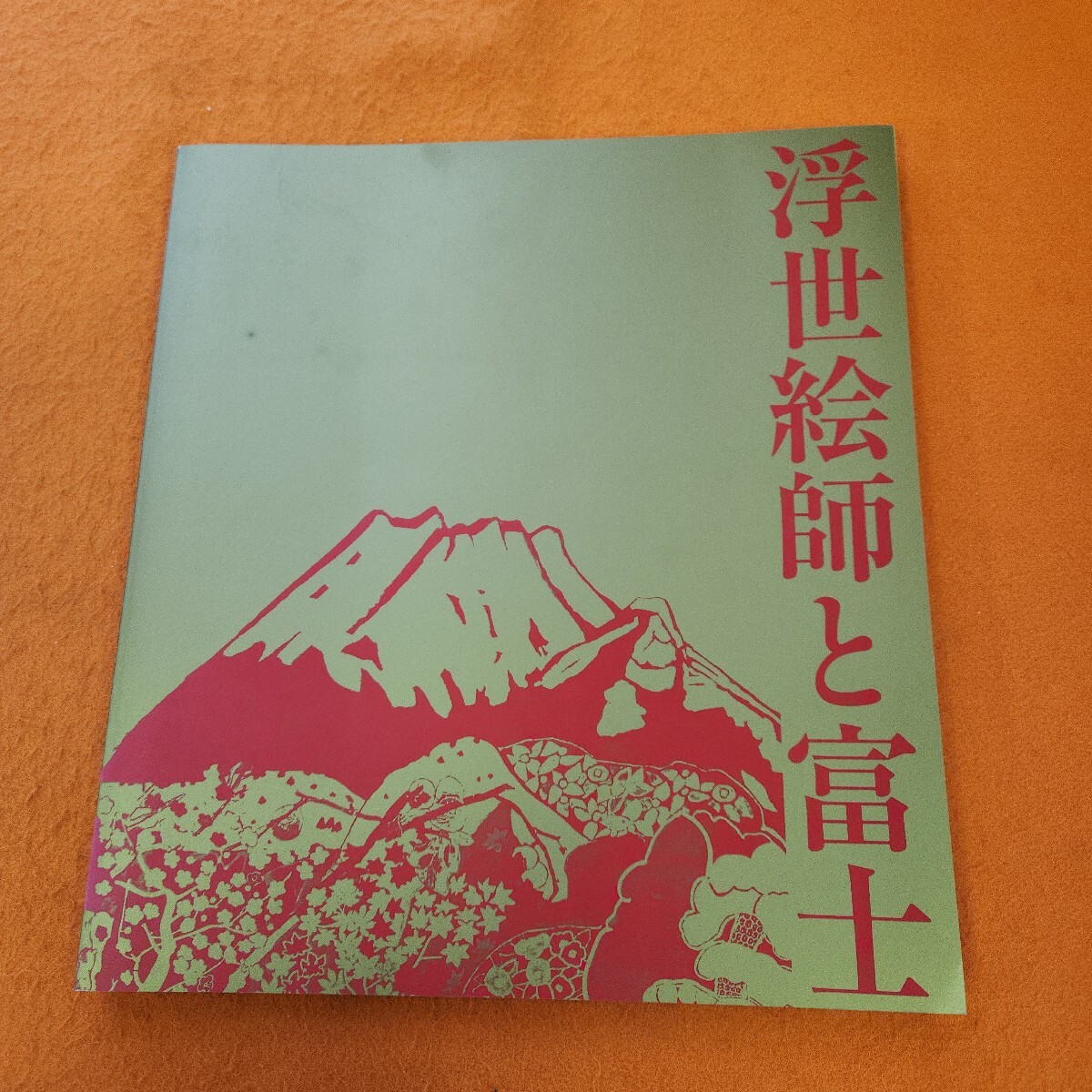 item_image_2