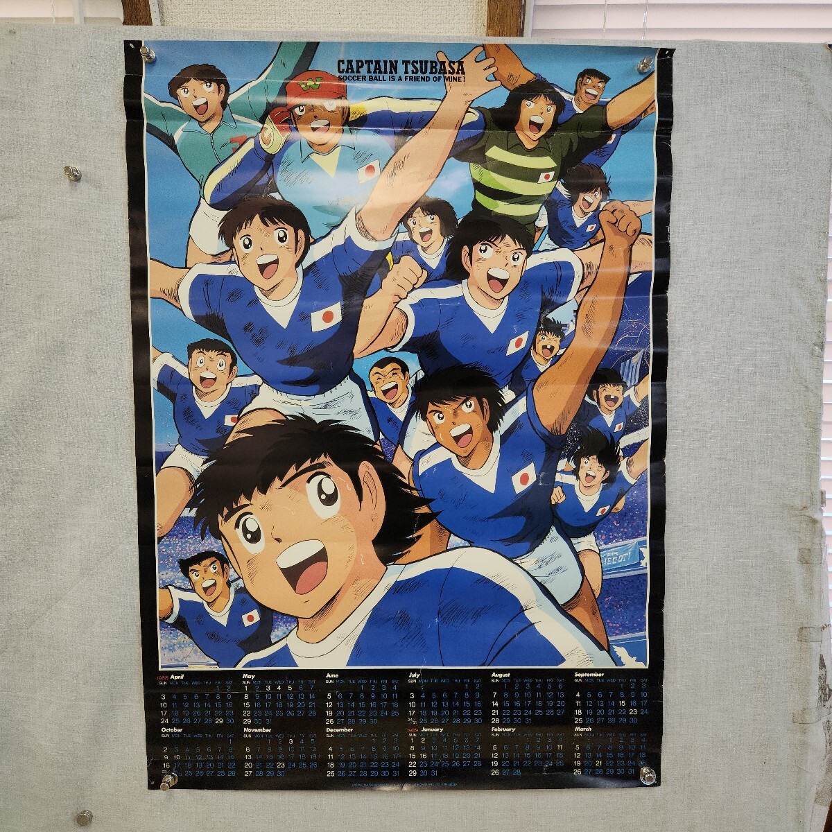 k-108 キャプテン翼 ポスターカレンダー 1988年 ポスター 約縦 k-108 キャプテン翼 ポスターカレンダー 1988年 ポスター 約縦
