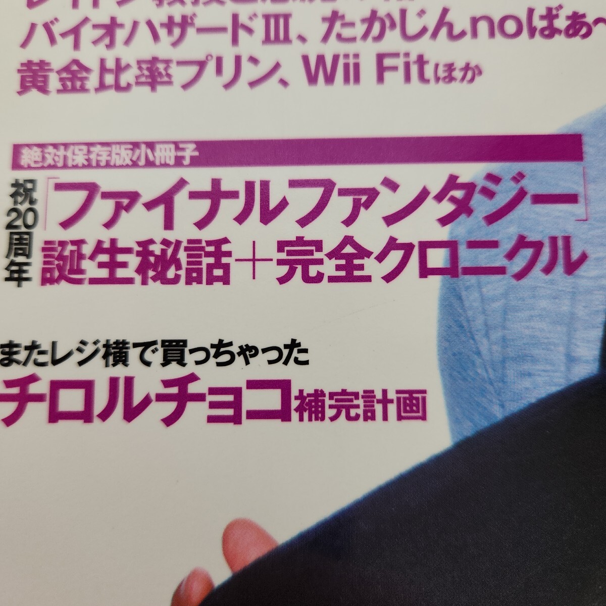 item_image_4