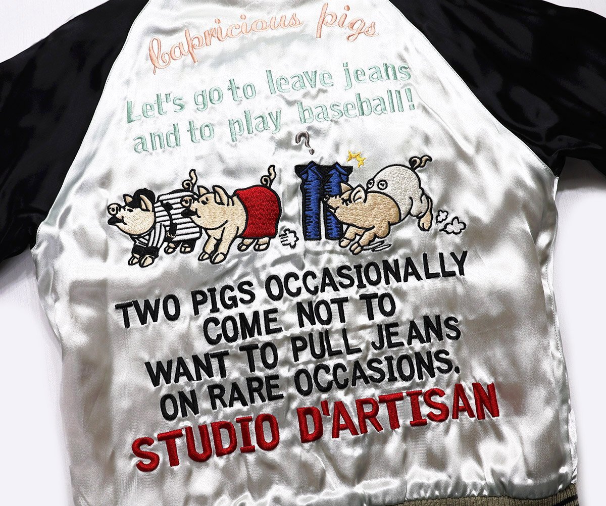 Studio D'artisan × HANSHIN TIGERS (ステュディオダルチザン