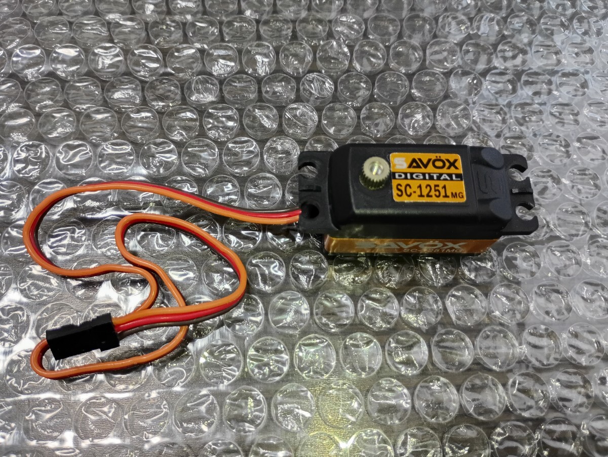 SAVOX SC-1251MG ロープロ デジタルサーボ