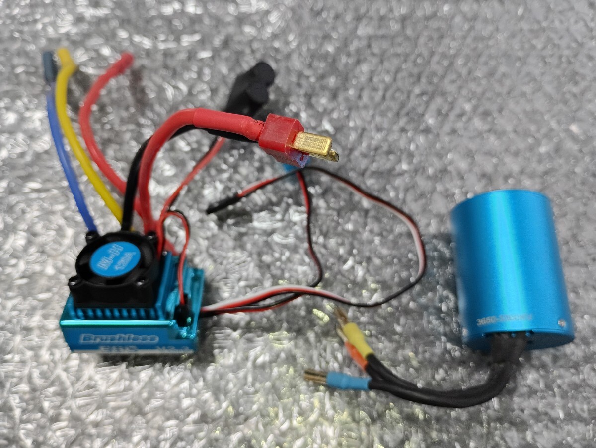 ブラシレス アンプ ESC　モーターセット