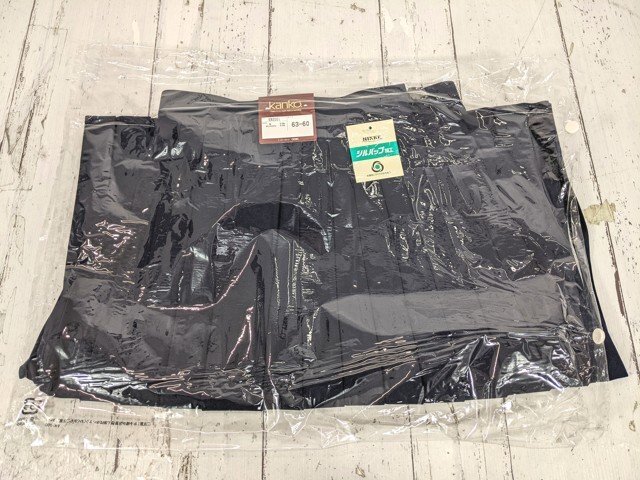 【as1283】中学校 高校 女子用学生服 制服に!! KANKO カンコー 冬服スカート KN2001 紺 W63 L60 未使用◆W70