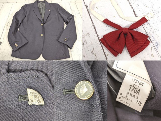 as1356】愛知県 名古屋経済大学高蔵高校 女子用学生服 制服 as1356】愛知県 名古屋経済大学高蔵高校 女子用学生服 制服