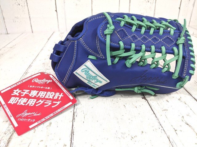 【1yt272】女子用ソフトボールグローブ ローリングス HYPER TECH R2G インディゴ サイズ：11.75 オールラウンド用 未使用◆Z33