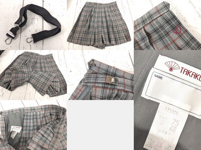 as1356】愛知県 名古屋経済大学高蔵高校 女子用学生服 制服 as1356】愛知県 名古屋経済大学高蔵高校 女子用学生服 制服