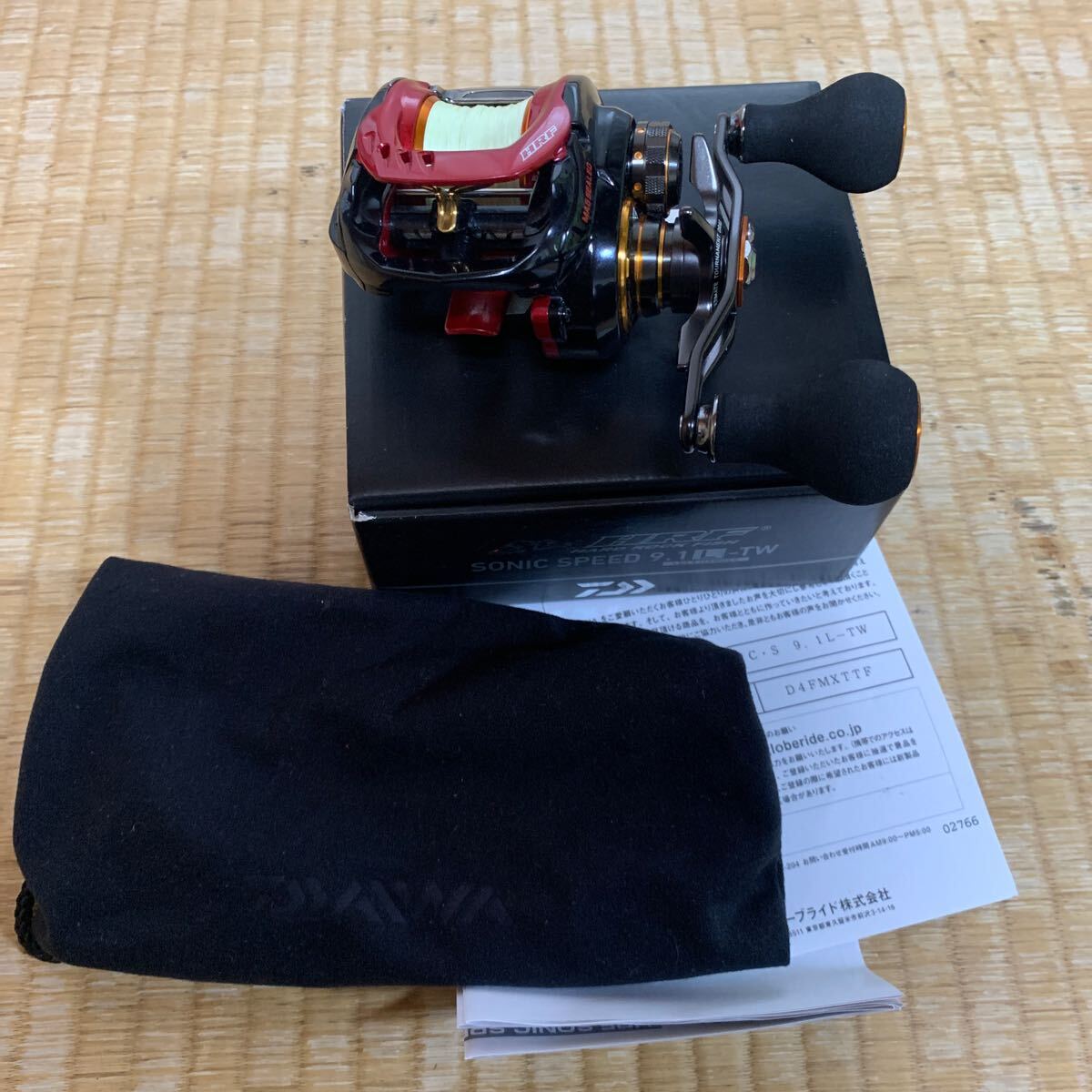 DAIWA HRF SONIC SPEED 9.1L TW ソニックスピード　ダイワ