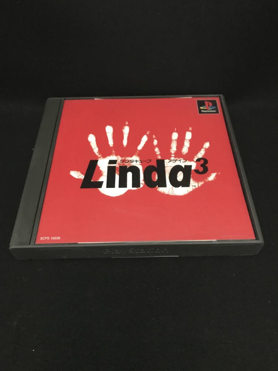 【Cp10】プレイステーション ソフト リンダキューブ アゲイン 箱説葉書チラシ付 /PS レトロ Linda3 起動確認済 PlayStation SONY