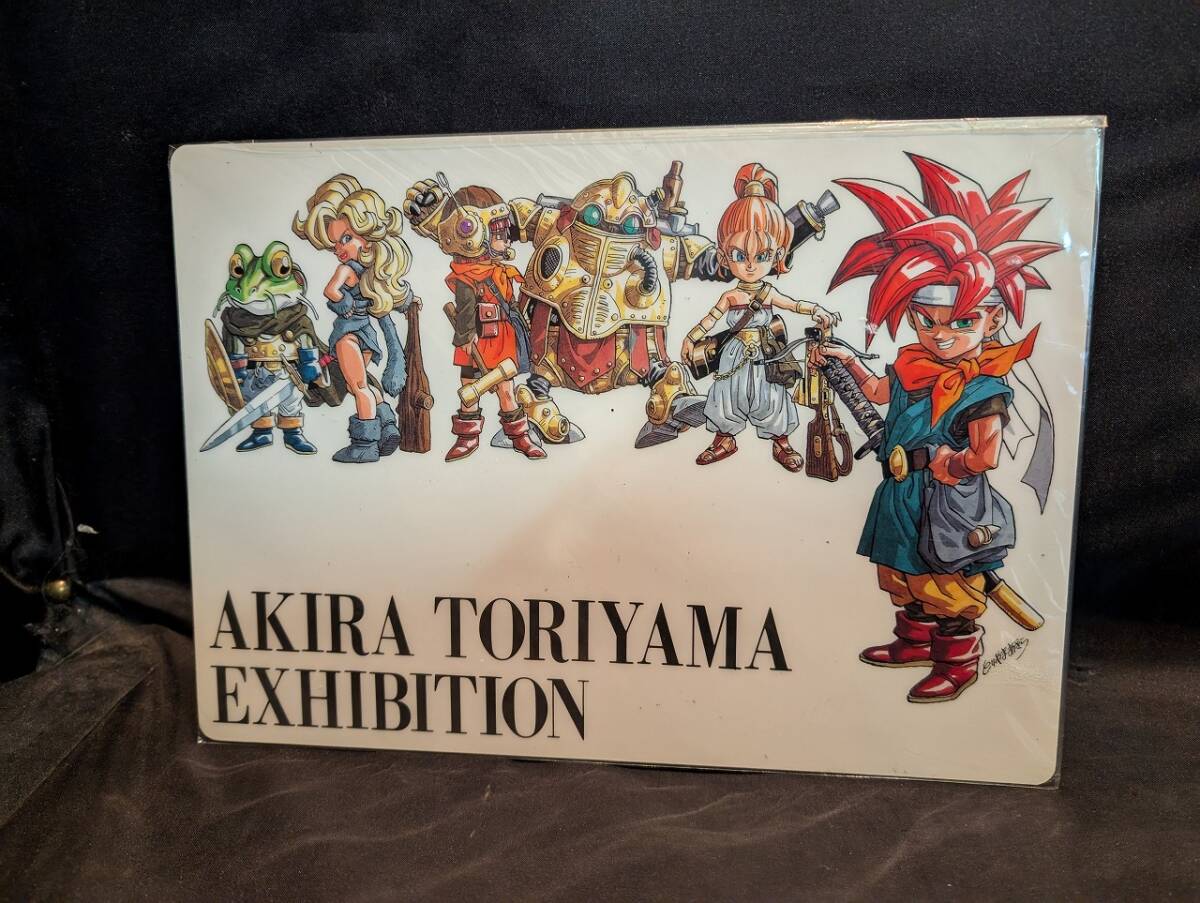 希少レア 新品未開封 クロノトリガー 下敷き 鳥山明の世界展 希少レア 新品未開封 クロノトリガー 下敷き 鳥山明の世界展