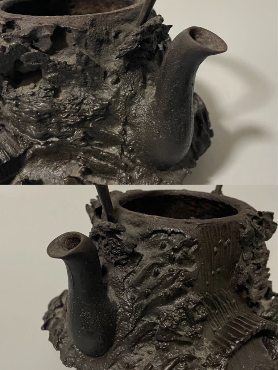 珍品　上田照房 山水山家曳舟盛上鉄瓶　茶道具 珍品 上田照房 山水山家曳舟盛上鉄瓶 茶道具