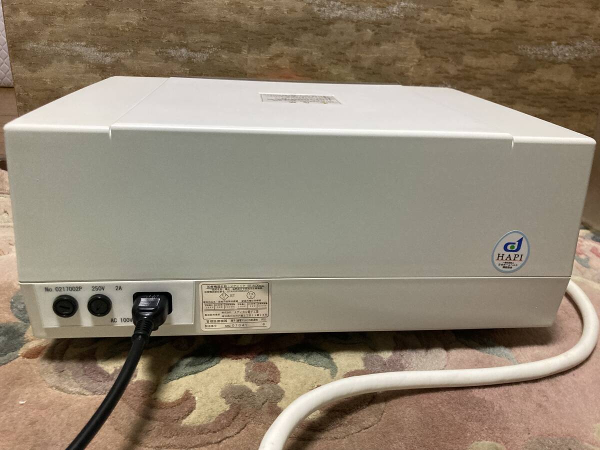 1円~スタート!】美品 メディカル電子工業 MEDIC メディック 1円~スタート!】美品 メディカル電子工業 MEDIC メディック