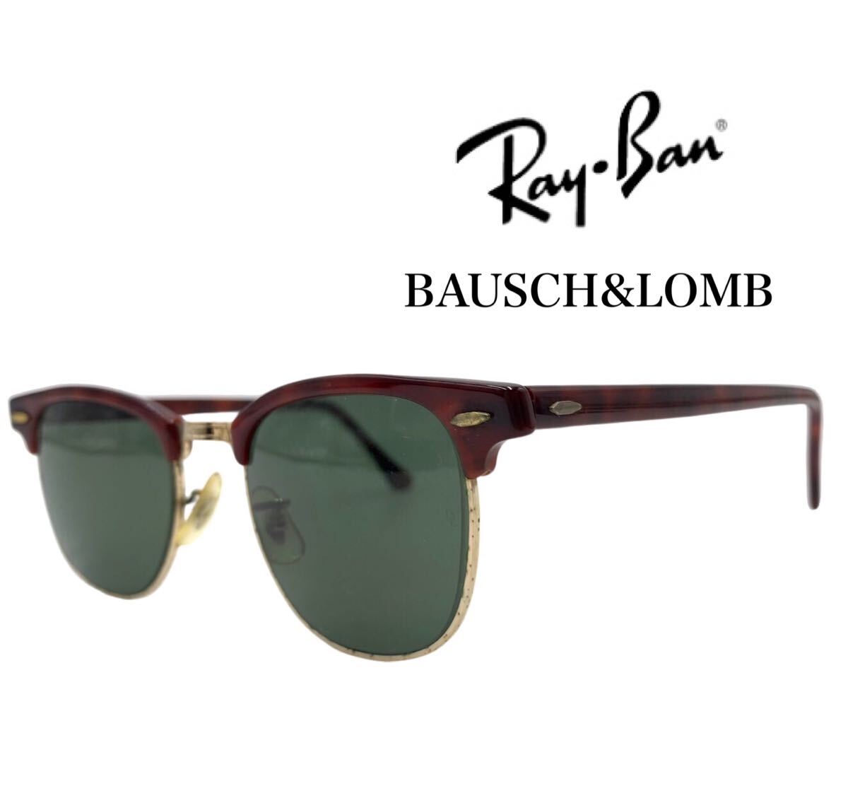 1円　極美品　 Ray-Ban レイバン　BAUSCH&LOMB ボシュロム ブランド　ゴールド　サングラス　眼鏡　メガネ　小物　メンズ　YP09