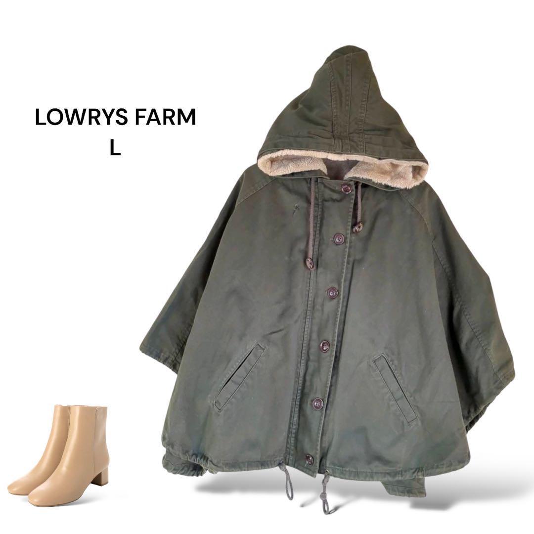 ローリーズファーム LOWRYSFARM モッズコート アウター 緑 ローリーズファーム LOWRYSFARM モッズコート アウター 緑販
