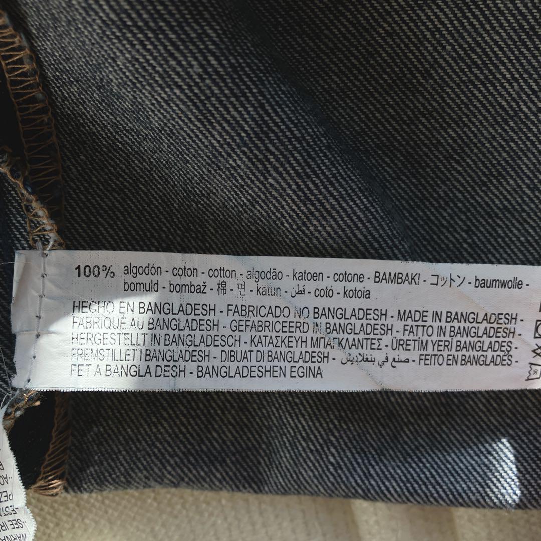 item_image_9