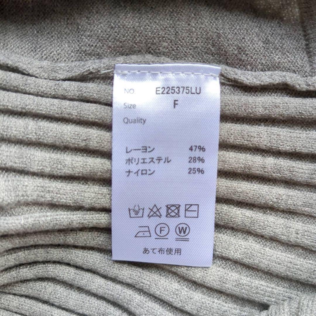 item_image_9
