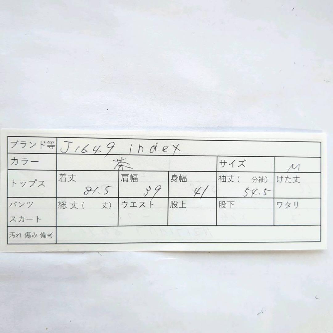 item_image_4