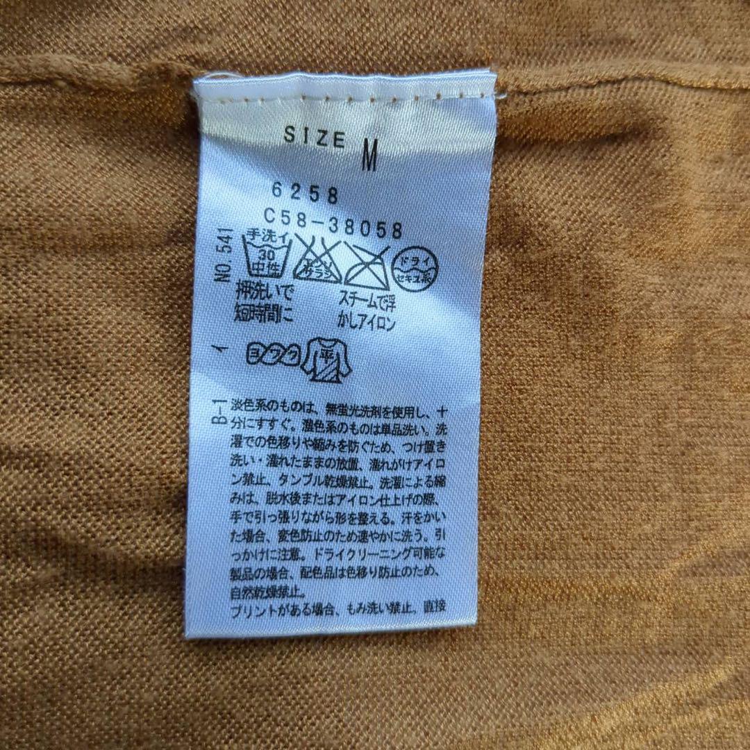item_image_9