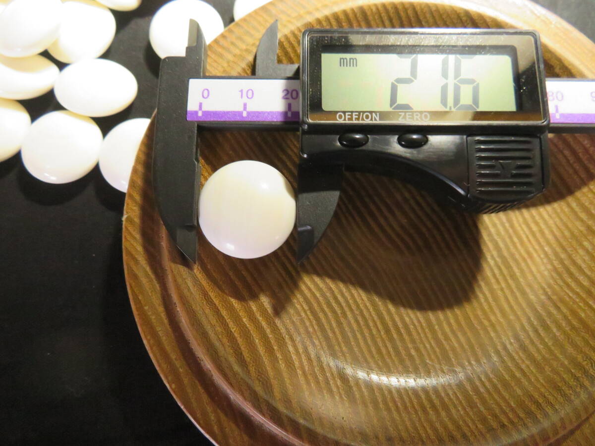 銘木 欅 超特大 碁笥 碁器 碁石 本蛤 40号 11.4mm 本那智黒石 銘木 欅 超特大 碁笥 碁器 碁石 本蛤 40号 11.4mm 本那智黒石