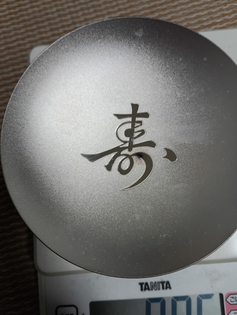 純銀 シルバー 銀盃 銀杯 盃 SILVER 66g 刻印 老人の日 記念品