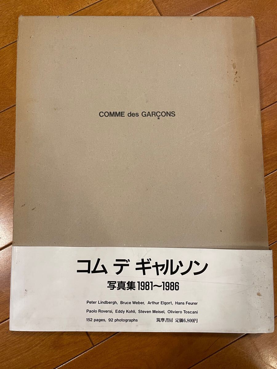 □ベルジャーエフ著作集 既刊3冊揃 行路社 1990-94年 初版[管理 □ベルジャーエフ著作集 既刊3冊揃 行路社 1990-94年 初版[管理