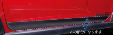 ハセプロ マジカルカーボン ドアパネルセット コルトプラス Z23W Z24W Z27W 2004/10～2012/10