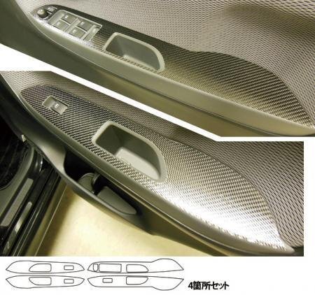 6個セット アルミスーパーツイーター JBL ST450TRIO 300w外向き 6個セット アルミスーパーツイーター JBL ST450TRIO 300w外向き