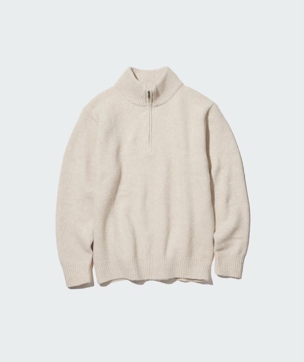 ユニクロ　 スフレヤーンハーフジップセーター　ニット　 セーター　 UNIQLO ユニセックス　レディース