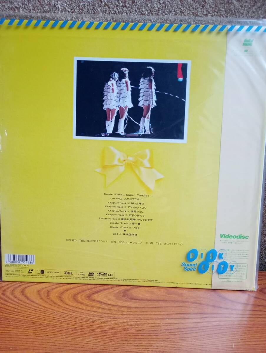 item_image_3
