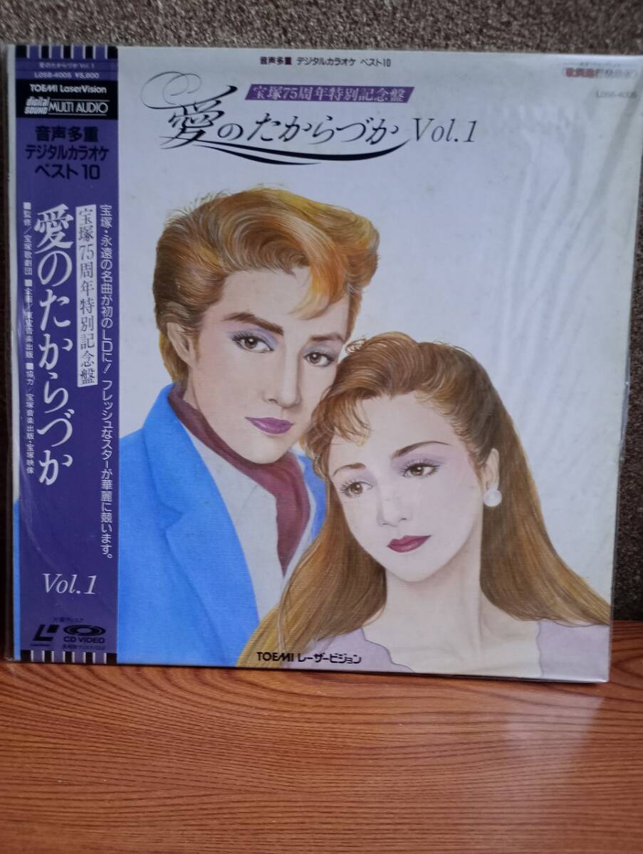 L0014 LD* лазерный диск Takarazuka 75 годовщина специальный память версия love. . из ..Vol.1 L0014 LD* лазерный диск Takarazuka 75 годовщина специальный память версия love. . из ..Vol.1