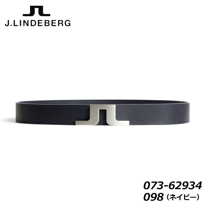 J.リンドバーグ 073-62934 ブリッジバックルベルト ネイビー(098) 90cm メンズ BELT J.LINDEBERG 即納