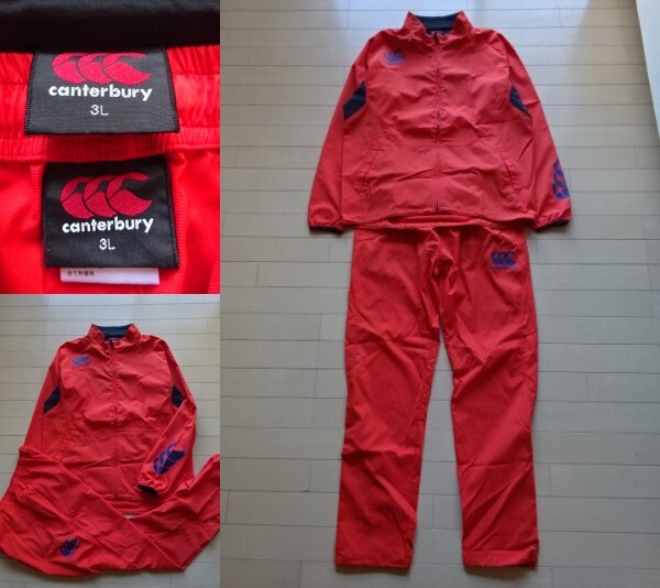 【canterbury】ウィンドブレーカー 上下セット レッド×ブラック SIZE:3L (カンタベリー)