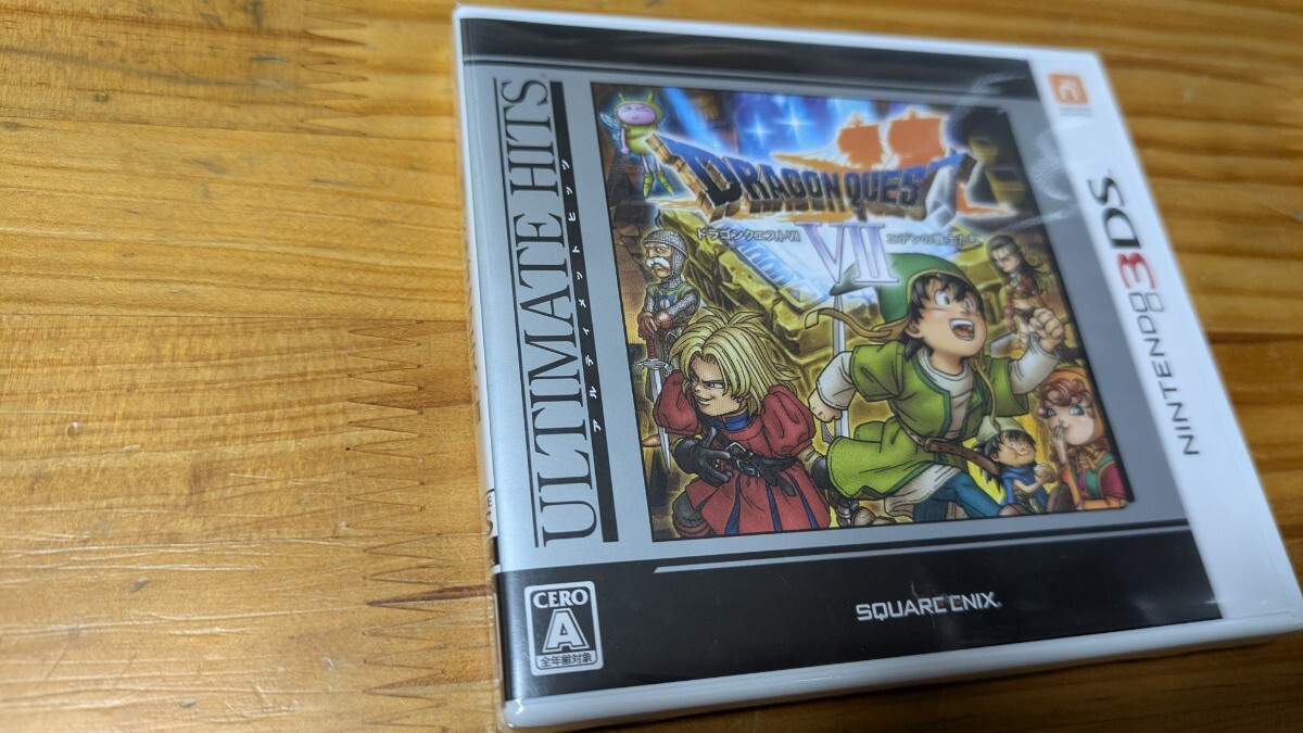 新品未開封 ドラゴンクエスト7 エデンの戦士たち　アルティメットヒッツ　シュリンクやぶれなし 3DS