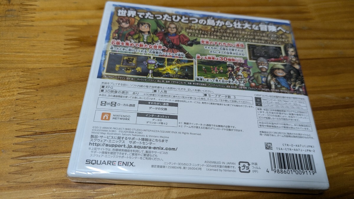 item_image_6