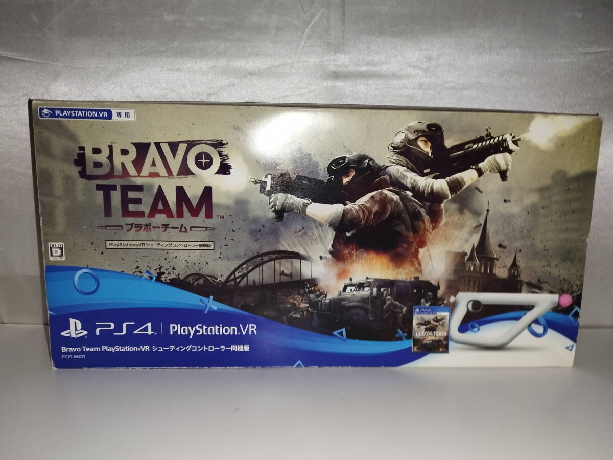 中古品 PS4ソフト Bravo Team PlayStation VR シューティングコントローラー同梱版