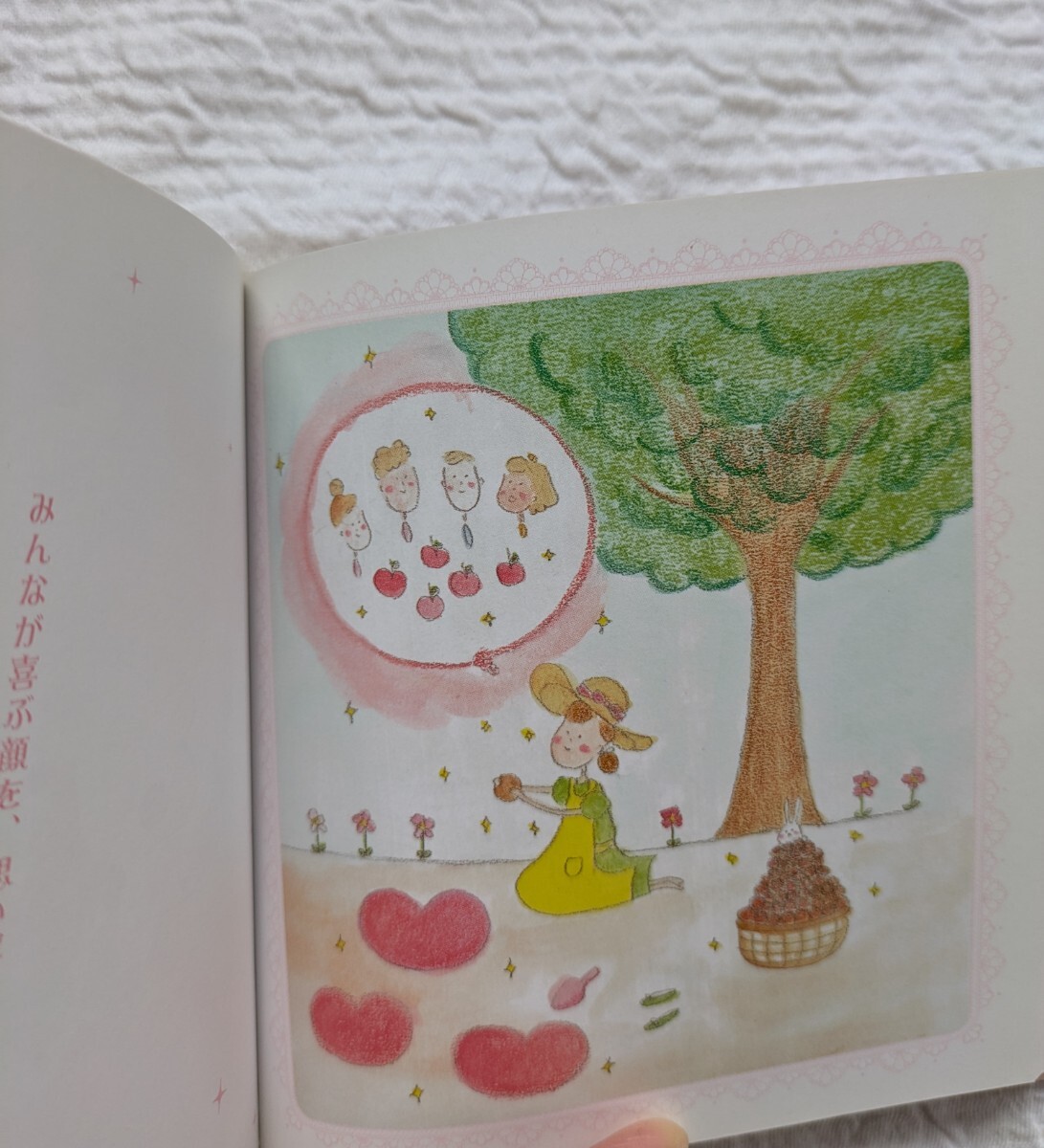 item_image_7