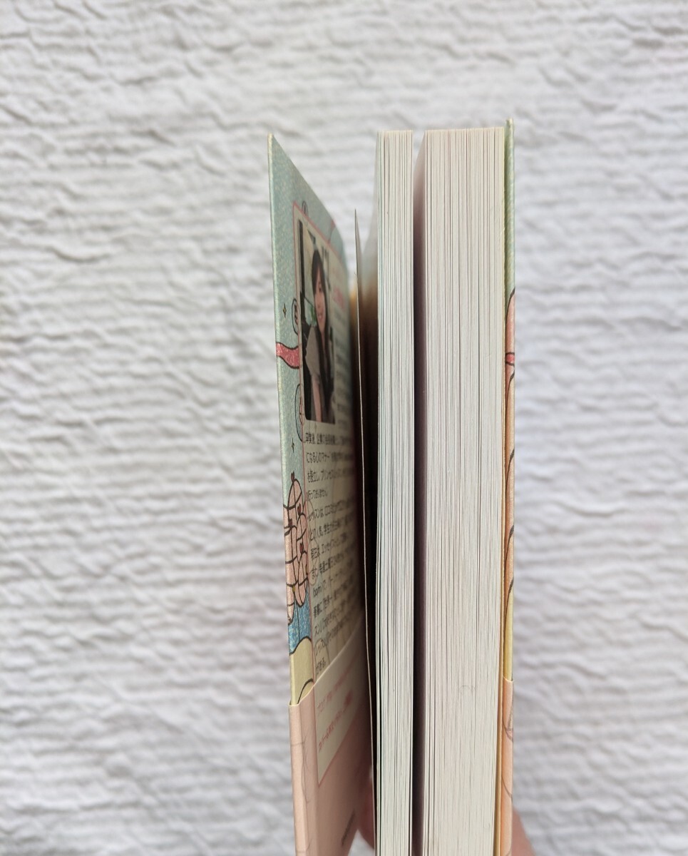 item_image_10
