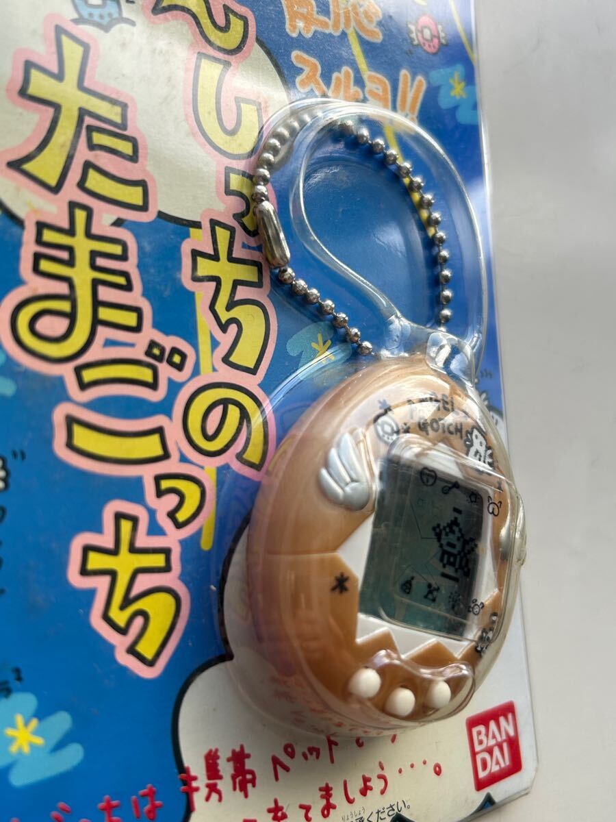 ⭐︎てんしっちのたまごっち　パールピンク 初回生産　未開封！ てんしっちのたまごっち パールピンク｜Yahoo!フリマ（旧PayPay