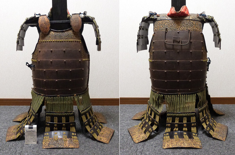 江戸期の甲冑部品 部品どりにどうぞ。|甲冑(兜、鎧) 江戸期の甲冑部品 部品どりにどうぞ。|甲冑(兜、鎧)