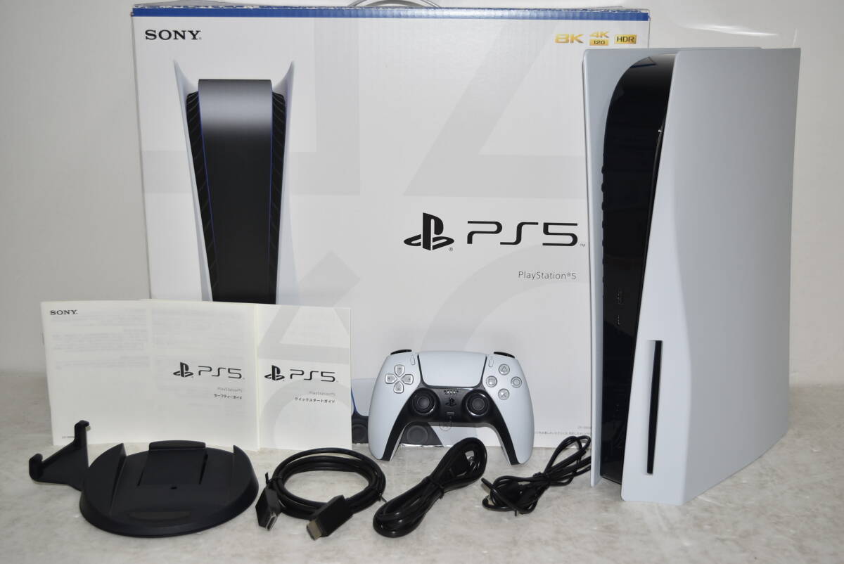 25M 【中古品】 SONY PS5 CFI-1000A ディスクドライブ搭載モデル ソニー PlayStation5 プレステ５ ソニー 本体 コントローラー