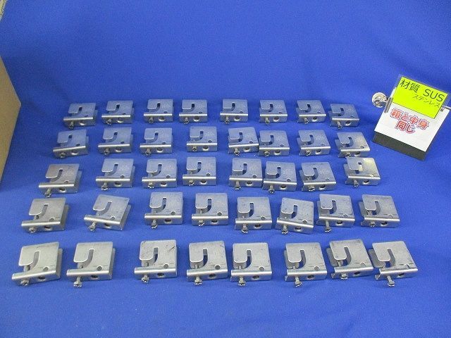 リップみぞ形用吊り金具(40個入)(ステンレス) S-BC5UT リップみぞ形用吊り金具(40個入)(ステンレス) S-BC5UT