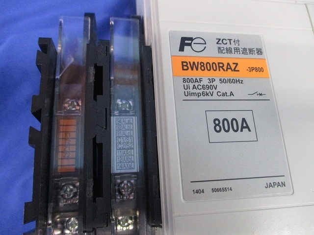 ZCT付ブレーカ 3P800A(アラームスイッチ付) BW800RAZ-3P800 ZCT付ブレーカ 3P800A(アラームスイッチ付) BW800RAZ-3P800