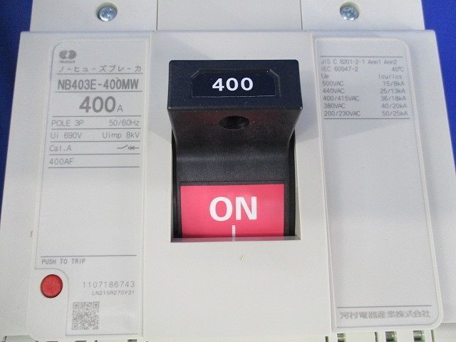 ノーヒューズブレーカ3P400A NB403E-400MW ノーヒューズブレーカ3P400A NB403E-400MW