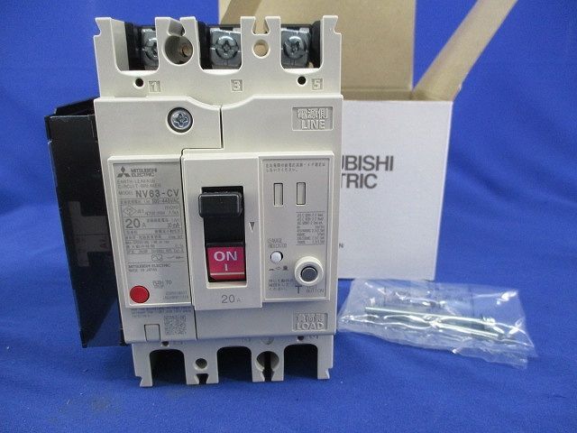 漏電遮断器3P20A(アラームスイッチ付) NV63-CV+LN467N971-1