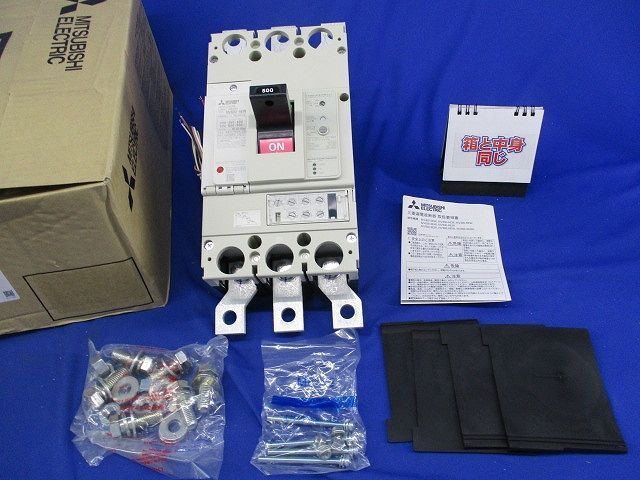 漏電遮断器3P500A(アラームスイッチ付)(補助スイッチ付) NV630-HEW