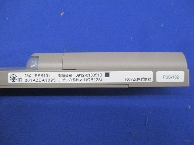 SSモニター16セット PSS100他 SSモニター16セット PSS100他