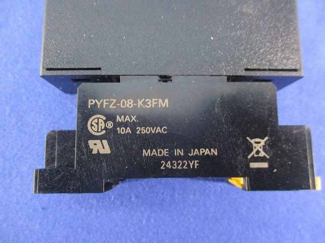 直流入力変換器(撮影の為開梱) M2VS-4A-M/N 直流入力変換器(撮影の為開梱) M2VS-4A-M/N